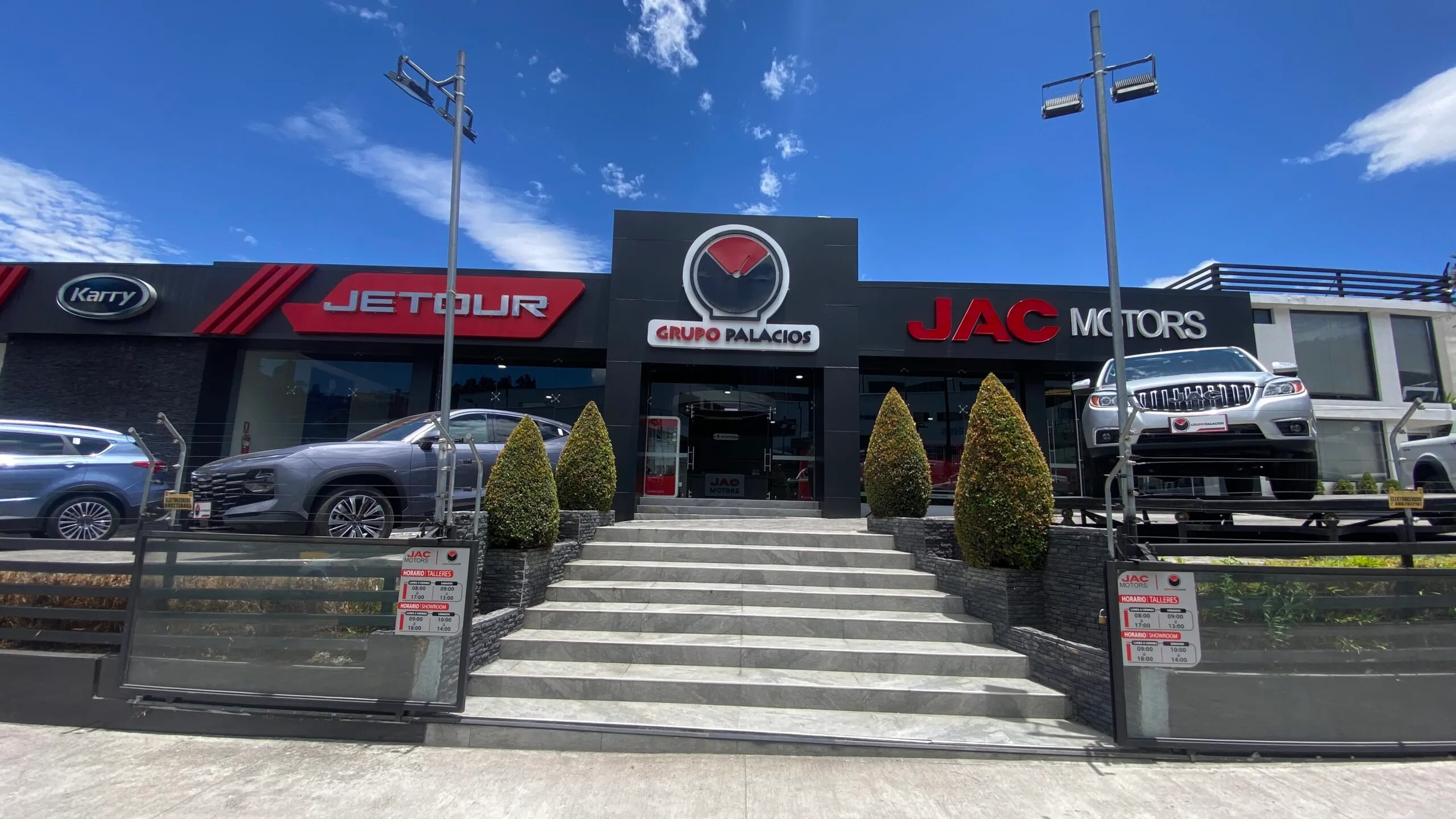 Instalaciones Ambato Matriz