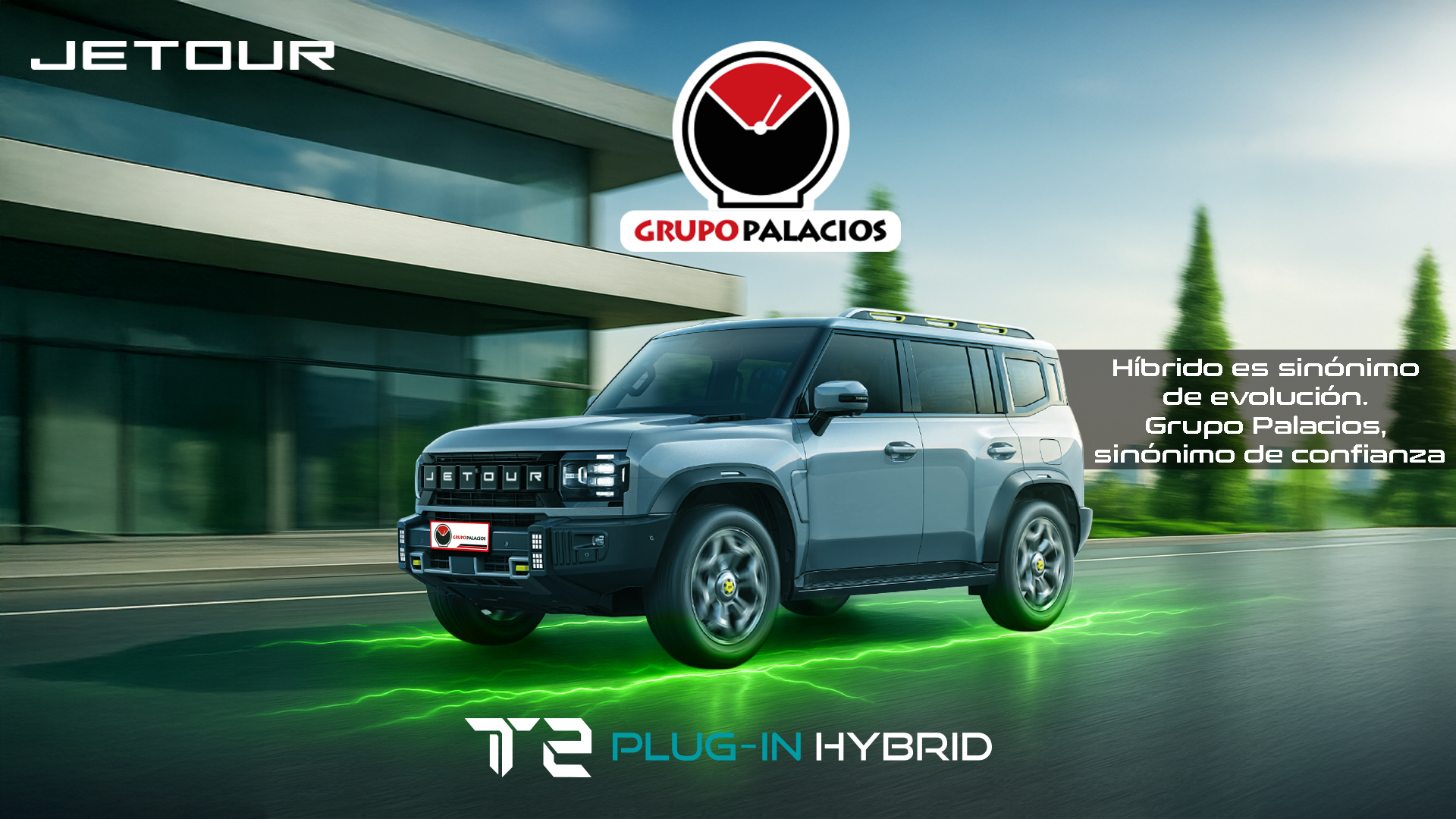 t2 hibrido carrucel